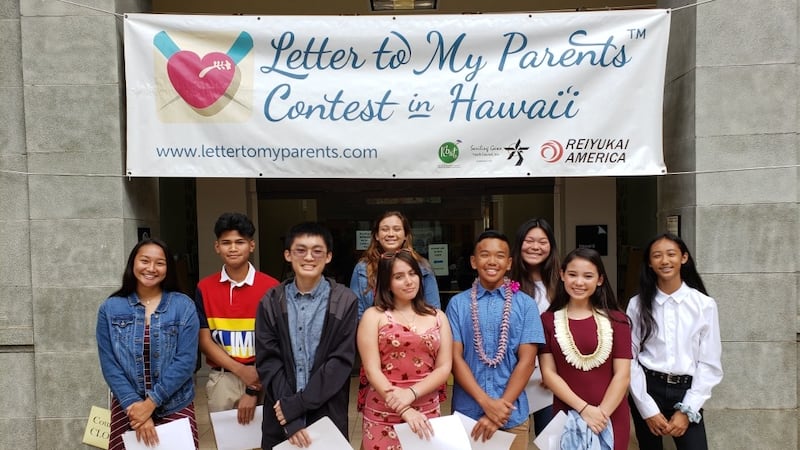 The "Letters to My Parents" writing contest urges young people to express their feelings to...