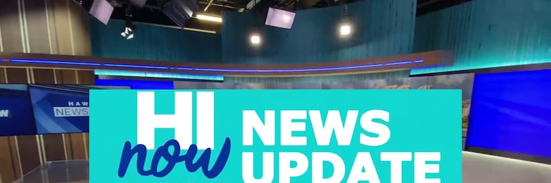 ハイナウジャパン・ニュース・アップデートはハワイで最も視聴されているテレビ局、Hawaii News Nowのオフィシャルコンテンツ。 ハワイで報道された最新ニュースを日本語でお届けします。