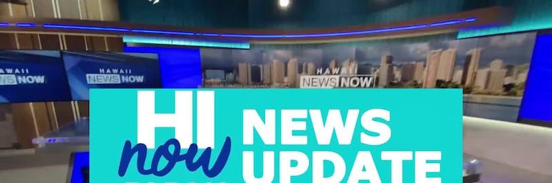 ハイナウジャパン・ニュース・アップデートはハワイで最も視聴されているテレビ局、Hawaii News Nowのオフィシャルコンテンツ。
毎週ハワイで報道された最新ニュースを日本語でお届けします。